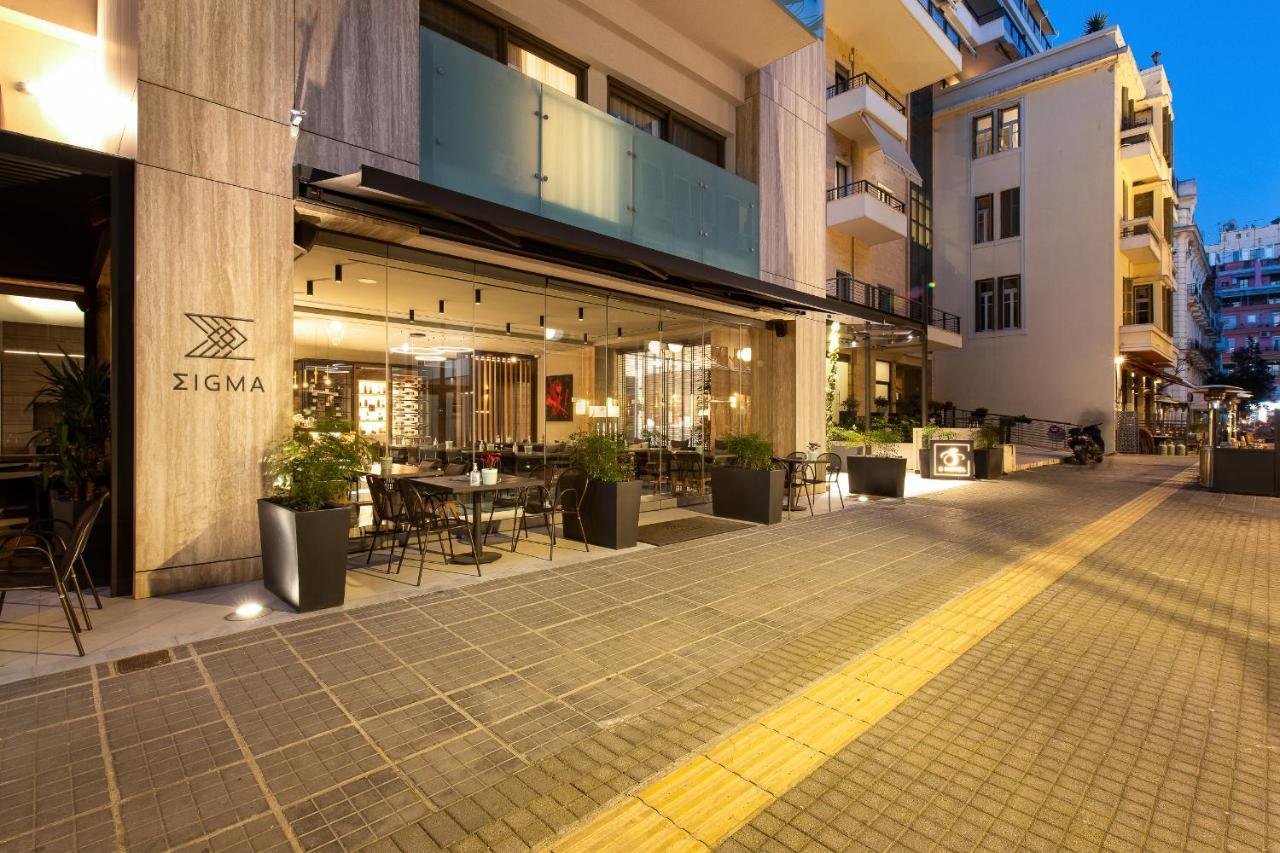 S Hotel Boutique سالونيك المظهر الخارجي الصورة SIGMA Office